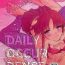 Amateur Teen DAILY OCCURRENCE- Fate stay night hentai Gloryholes