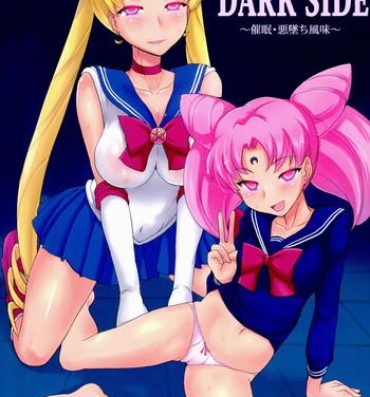 Celebrity Nudes DARK SIDE ～Saimin・Akuochi Fuumi～- Sailor moon hentai Uncut