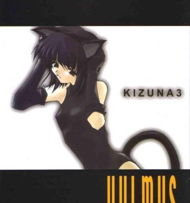 Sub KIZUNA 3 VULMUS- Comic party hentai Kizuato hentai Thief