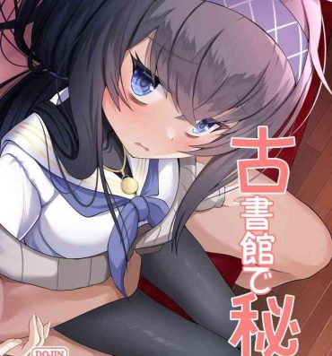 Panties Koshokan de Himegoto- Blue archive hentai Real Amateur