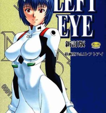 Gay Cock LEFT EYE Shinteiban- Neon genesis evangelion hentai Gay Military