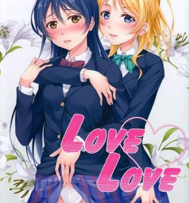 Free Rough Sex Porn Love Love- Love live hentai Teenxxx