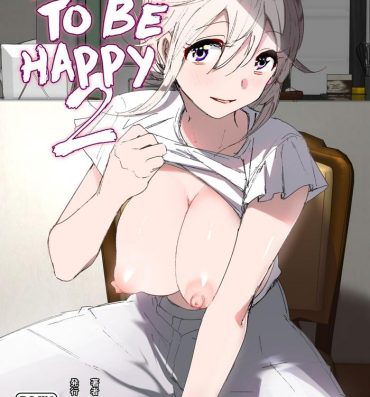 Naughty Mukashi wa Tanoshikatta 2 | We used to be happy 2- Original hentai Emo