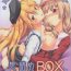 Titfuck Omodume BOX XXIX- Inou battle wa nichijou kei no naka de hentai Penetration