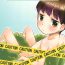 Vietnamese Onanie Slime no Himitsu- Original hentai Swing