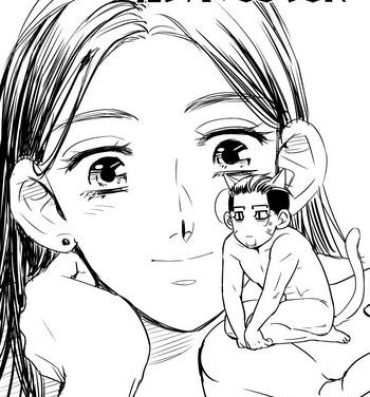 Teenage Sex Oripa LOVER #5- Golden kamuy hentai Ink