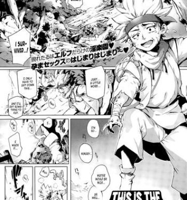 Blond [Orutoro] Koko ga Tanetsuke Frontier ~Daichi no Shou~ | This Is The Mating Frontier! ~Earth Chapter~ (COMIC Anthurium 032 2015-12) [English] [Noraneko+svines85] Hotwife