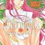 Fucks RANDOM NUDE Vol.11 – Meer Campbell- Gundam seed destiny hentai Bathroom