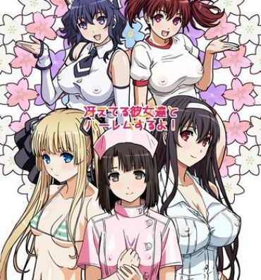 Pussysex Saeteru Kanojo-tachi to Harem Suru yo!- Saenai heroine no sodatekata hentai Fuck Hard