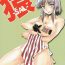 Shesafreak SAL- Dagashi kashi hentai Clothed Sex