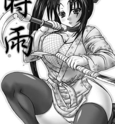 Horny Sluts Shigure- Historys strongest disciple kenichi hentai Travesti