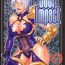 Assfucking Soul Impact- Soulcalibur hentai Hard Core Sex