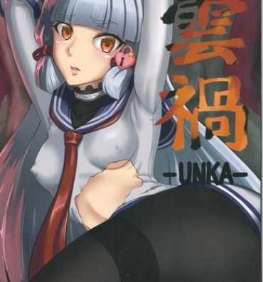 Transexual UNKA- Kantai collection hentai Bukkake