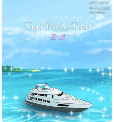 Gay Hardcore Yuri Yacht Tour- League of legends hentai Perfect Tits