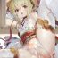 Asslick Andira-chan to Ichaicha Suru Hon- Granblue fantasy hentai Camgirls