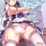 Hard Belfast-san to Shitsuke Aitai!- Azur lane hentai Dildos