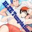 Butt Fuck BLUE Tempta tion- Kuroko no basuke hentai Gay Uniform