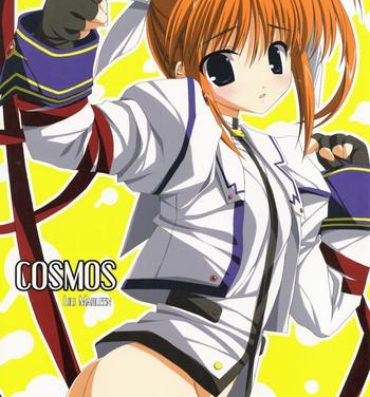 Masturbates COSMOS- Mahou shoujo lyrical nanoha hentai Gang