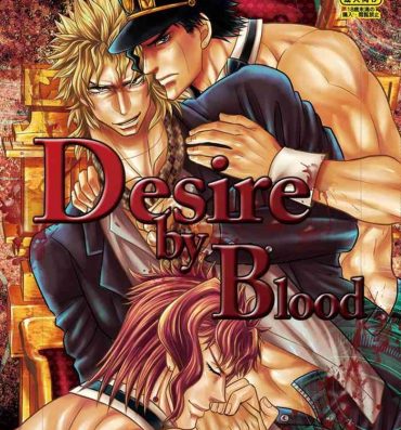 Three Some Desire by Blood- Jojos bizarre adventure hentai Hardcore Free Porn