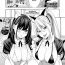 Morocha Fellatio Kenkyuubu Ch. 3 | Blowjob Research Club Ch. 3 Puba