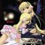 X From instinct- Chobits hentai Gritona