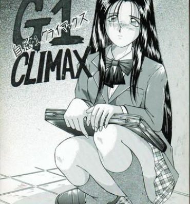 Public Fuck G1 CLIMAX- Ah my goddess hentai Safadinha