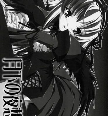 Sub Gekka no Yasoukyoku- Rozen maiden hentai Deepthroat