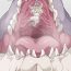 Clothed Giant Dragon VORE- Original hentai Blowjob