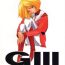 Mms GIII – Gundam Generation Girls- Mobile suit gundam hentai Turn a gundam hentai Gundam wing hentai Victory gundam hentai French Porn