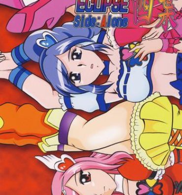 Pussy Licking GREATEST ECLIPSE Side:Alone + Side:Bliss- Fresh precure hentai Amateur