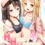 Missionary Hello Happy Hospital- Bang dream hentai Free