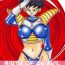 18yo [Light Rate Port Pink] Tanjou!! Aku no Onna Senshi – Videl Sennou Kaizou Keikaku | Birth of an evil female soldier – The Videl brainwashing project  (Dragon Ball Z) [English] [DarkSpooky]- Dragon ball z hentai Czech