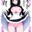 Blowjob Maid Education: Fallen Aristocrat Rurikawa Tsubaki Chapter 1- Original hentai Lesbiansex