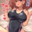 Free Blow Job Maji Yada Cosplay Settai Atlanta- Kantai collection hentai Bbw