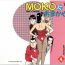 Jacking MOKO ni Omakase Vol.4 Sex Toys