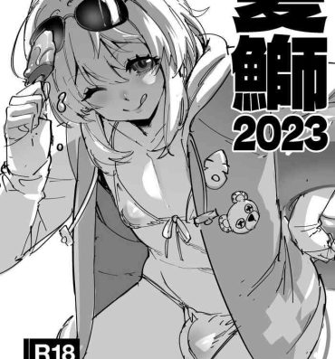 Madura Natsu-Buri 2023 | Superficial Summer 2023- Guilty gear hentai Tattooed