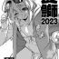 Madura Natsu-Buri 2023 | Superficial Summer 2023- Guilty gear hentai Tattooed