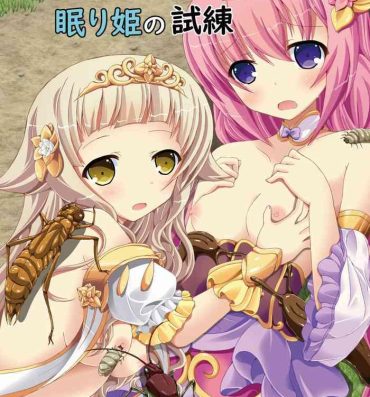 High Heels Ni Nin No Joō To Nemuri Hime No Shiren- Flower knight girl hentai Web Cam