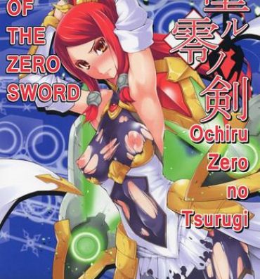 Blackwoman Ochiru Zero no Tsurugi- Blazblue hentai Pattaya