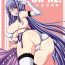 Tight Pussy Fuck OK-NE! Okaeri- Touhou project hentai Rub