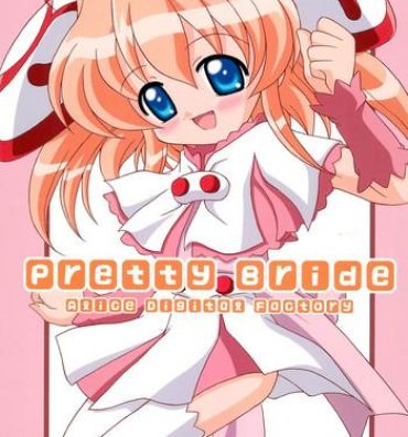 Scandal pretty bride- Rizelmine hentai Edging