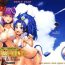 Gay Kissing PRETTYUNKNOWN'S BATTLEGROUNDS- Kirakira precure a la mode hentai Massage Sex