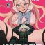 Gostosas Retsujou Maintenance- Danganronpa hentai Ball Licking