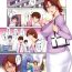 Hot Cunt [Saigado] Toshimaku Sodachi no Toshima-san Ch. 1-4 Glory Hole