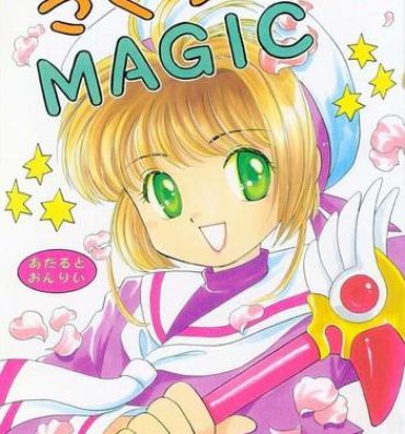 Real Amatuer Porn Sakura Magic- Cardcaptor sakura hentai Coroa