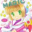 Real Amatuer Porn Sakura Magic- Cardcaptor sakura hentai Coroa