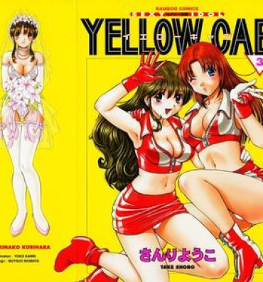 Titties Sexy Tenshi Yellow Cab Vol. 3 Trans