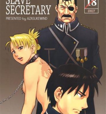 Chat Slave Secretary- Fullmetal alchemist hentai Squirters