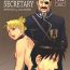 Chat Slave Secretary- Fullmetal alchemist hentai Squirters