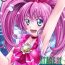 Swinger STAGE. 11 Houjou Hibiki no Utagoe- Suite precure hentai Behind